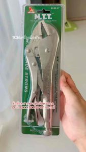 คีมล็อคปากตรง 10 นิ้ว M.T.T. NO.88-10