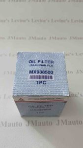 filter oli canter euro 4 original MX938500 / oil filter canter euro 4 / filter oli new canter / saringan oli new canter ps136 / saringan oli canter terbaru / filter oli canter hdx original / filter oli canter new hdx