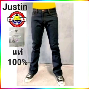 กางเกงยีนส์(จัสติน)กางเกงยีนส์ ขาม้าผ้าดิบ16ozรุ่นบาเร็ตต้า
