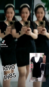 Dress hitam