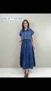 กระโปรงระบายต่อ 5 ชั้นผ้าฝ้ายเยื่อไผ่สโตนและผ้าฝ้ายเกร็ดเต่าสโตน สวยพริ้ว ใส่สบาย