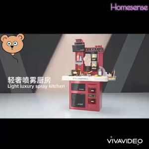 Luxury Pretend Play Kitchen Set Cooking Kids Children Mist Spraying Playset Gift Toy | Mainan Dapur Masak