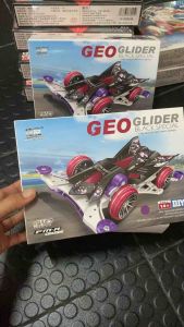 รถทามิย่า รถmini4wd รุ่น GEO GLIDER PREMIUM