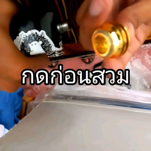 ตัวล็อคสายสะพาย /กีต้าร์/เบส (3 สี) - ถอดเก็บสายสะพายได้ง่าย