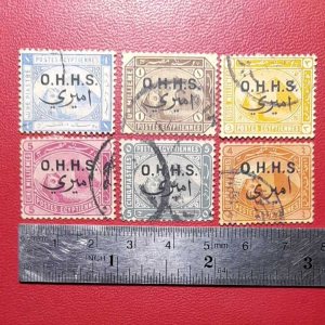 Koleksi Prangko kuno Mesir Jadul 6 Pcs Overprinted OHHS 1907 USED