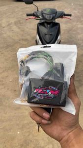 Modul stater remote wireless motor universal