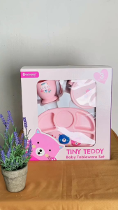 TECHNOPLAST Tiny Tedy Baby Tableware Set |Peralatan Makan baby Set 3pc