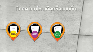 ชุดอะไหล่หม้อน้ําชักโครก อุปกรณ์หม้อน้ําชักโครก ครบชุดพร้อมติดตั้ง แบบกดด้านบน 1 ปุ่ม AMAZON