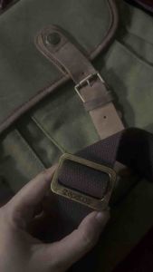 Zapatos Tas Selempang Pria Preloved: Tips & Trik