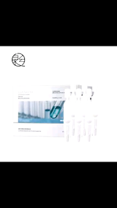 Wang Momos same style of Throwing Essence Quanxi Clear Muscle Pure Bright White Spot Muscle Base Liquid Lighten Spots Brighten Skin Tone Moisturizing Repair Black