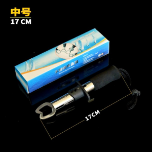 fish grip / penjepit bibir ikan