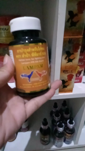 LAMPAM MEGA PPR 926 Isi 100 pils IMPORT