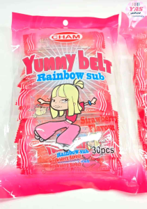 30pcs YUMMY BELT STRAWBERRY FLAVOR/loot bag fillers / paninda / giveaways party favors.