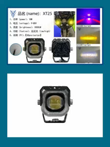 (TERBARU!!) LED LASER D2 PREMIUM ANGEL EYES SENJA BELAKANG LAMPU SOROT MOTOR 4 MODE PUTIH KUNING DEVIL MERAH KEDIP UNIVERSAL (HARGA SATUAN)