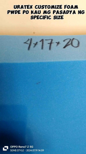 URATEX CUSTOMIZE 4x17x20 No Cover