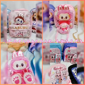 Tas Ransel Karakter Labubu: Pilihan Terbaik untuk Anak