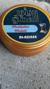 buhur Al adnee super wangi