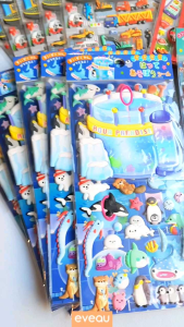 Sticker 3D Aquarium Parking Tower Kuma Mart Food Driver Isi 2 Lembar