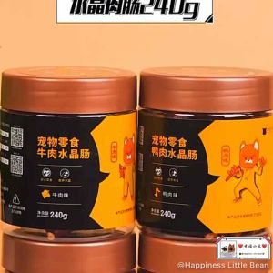 疯狂小狗宠物狗狗口水肠香肠1罐240g Crazy dog pet dog sausages 1 can 240g