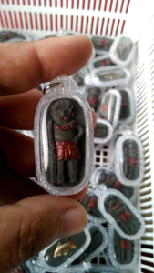 เจ้าเงาะมหาลาภ เรียกทรัพย์ พระอาจารย์ ทองคำ สุวัณโณ ค้าขายเรียกทรัพย์ ข้าวปลาอาหารอุดมสมบูรณ์ ดีนักแล