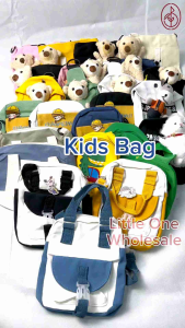 New Children Cute Bag Cartoon Slig Bag Crossbody Shoulder Bag