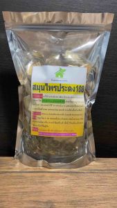 สมุนไพรประดง108