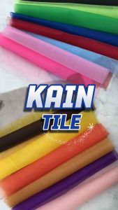 [1 METER] KAIN TILE 100 X 120CM BAHAN SEDANG TIDAK LEMBUT DAN TIDAK KAKU / KASAR KAIN BUKET BUNGA MESH ROLL BACKDROP DEKORASI WEDDING TABLE DECORATION KAIN TULE TULLE TILLE SOUVENIR HIASAN KURSI BUKET BUNGA TANGAN KAIN SERBAGUNA