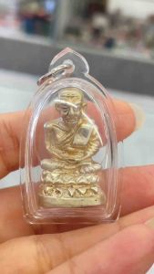 LP Thuad(Silver) -Luang Phor Prom Wat paranupat
