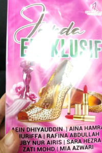Janda Ekslusif - pelbagai penulis (NEW OLD STOCK)