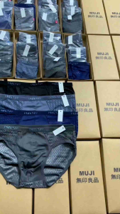 TIẾT KIỆM HƠN | COMBO 3 QUẦN | Quần Lót Nam MUJI | Quần Sịp Chéo Nam Thông Hơi Mát Mịn | Quần Xì Nam Cao Cấp Giá Rẻ | Quần Xịp Nam Hot Nhất Năm |