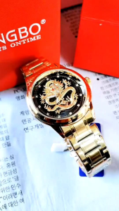 นาฬิกาข้อมือผู้ชาย มังกรทอง ลอโบ้  กันน้ำได้ ดีไซน์สวย มาพร้องกล่องยกเซ็ต