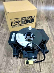 Kabel Spiral Air Bag Livina - Xtrail T31 - Evalia - Latio - Evalia / Klakson / Livina