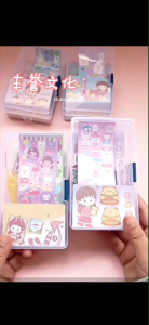 29pcs set Goo Card Sticker Set DIY Girl Childrens Handbook Chain Journal Tools Set 咕卡纸套装diy咕咔盘便宜女孩儿童手