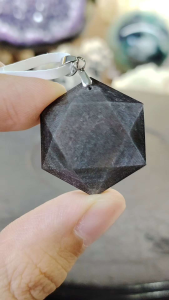 Natural Mexico High Grade Silver Sheen Obsidian Crystal David Star Pendant MSP02 #supercrystal #GoldenObsidian #Obsidian
