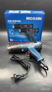 MOSSIN - 1800W Hot Air Heat Gun (B22)