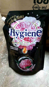 Hygiene Nước xả vải Hygiene Thái Lan đậm đặc lưu hương lâu hơn túi nước mềm vải thơm hương tự nhiên túi đen