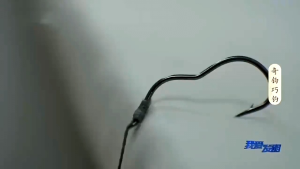 Kail Pancing Otomatis Automatic Flip Hook Anti Moncel Viral