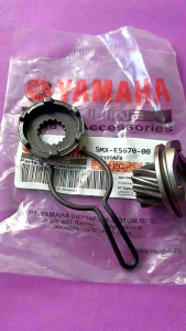 Gigi pinion gigi selah  Yamaha Mio sporty Mio smile m3 . Mio soul GT original