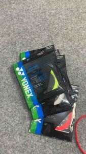 SENAR BADMINTON BG66 ULTIMAX SERI SP SENAR KECIL TERLARIS