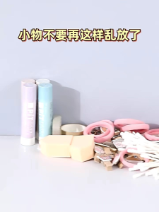 OHHDEER Light Luxury Cotton Swab Storage Box Separated Storage Box Plastic Transparent Desktop With Cover Cotton Storage Box