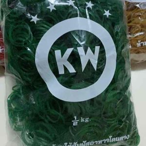 หนังยาง วงเล็ก รัดแกงถุง ถุงละ ครึ่งกิโล