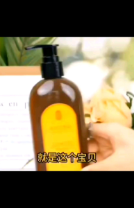 Recommended by the ownerMeipiaoyang single-dose hair dye does not contain hydrogen peroxide or ammonia. It is gentle and does not damage the hair. Dye your hair at home with a floral scent.