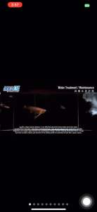 100% Original AquaDe 60g Prevention & Treatment (New Packing)