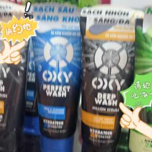 Combo 2 Tuýp Sữa Rửa Mặt Oxy 100gram- Sạch Sâu-Sảng Khoái -Ngừa Mụn- Phù hợp Cho Mọi Loại Da.