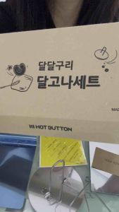 (Ready Stock) Squid Game Dalgona making kit(Korean honeycomb toffee) everything included in a box