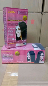 Authentic Ahglow Hair Rebonding Set 300grams 2in1 Straightener+Neutralizer