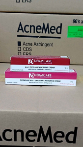 100% Authentic Dermcare 4in1 exfoliant whitening cream 20g with built in sunblock and vitamin E