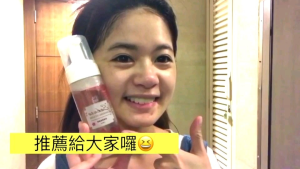 Ifune Pretty Sakura Cleansing Mousse 樱花洁颜慕斯