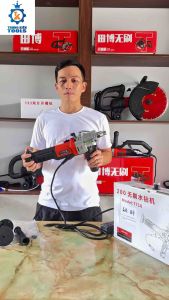 Máy khoan rút lõi TaBLEAU 7716 động cơ không chổi than - tích hợp chế độ chống lật cổ tay ANTI KICKBACK