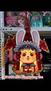 Đèn lồng trung thu đèn treo tường trang trí lăp ghép lấp lánh